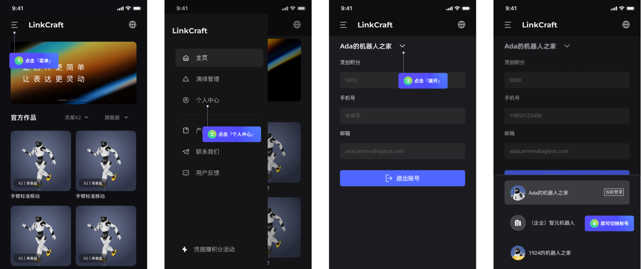 图片26.png