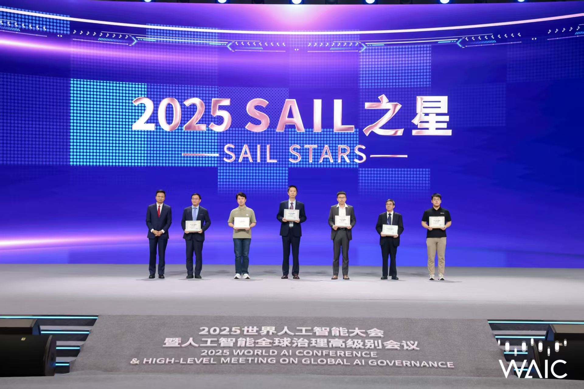 星空(中国)xingkong成WAIC唯一获SAIL之星奖的机器人企业