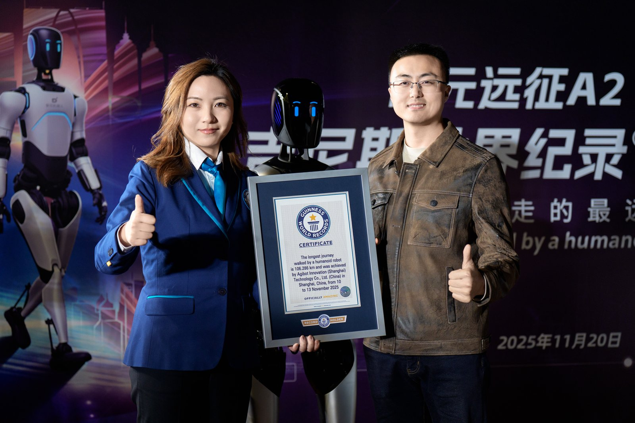 星空(中国)xingkong远征A2完成全球首次人形机器人百公里跨省行走，获吉尼斯世界纪录™认证！